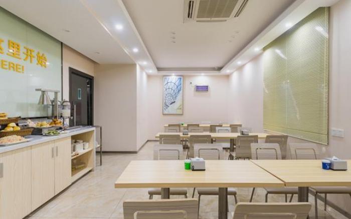 City Comfort Inn Heyuan Zijin Baocheng Commercial Plaza