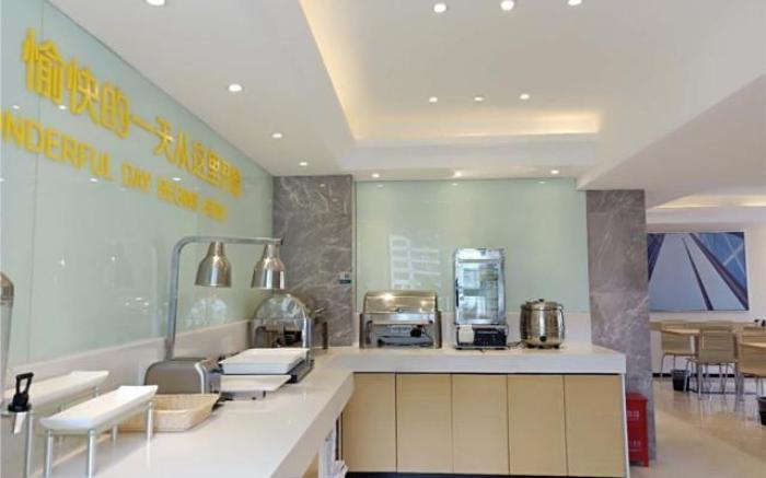 City Comfort Inn Nanchong Nanbu County Government