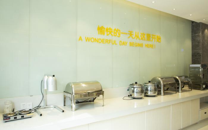 City Comfort Inn Huanggang Huangzhou Avenue