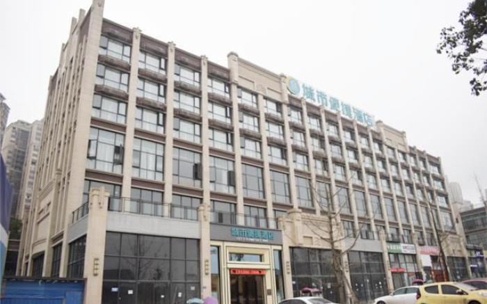 City Comfort Inn Neijiang Zizhong Wuguan