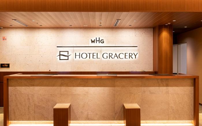 Hotel Gracery Naha