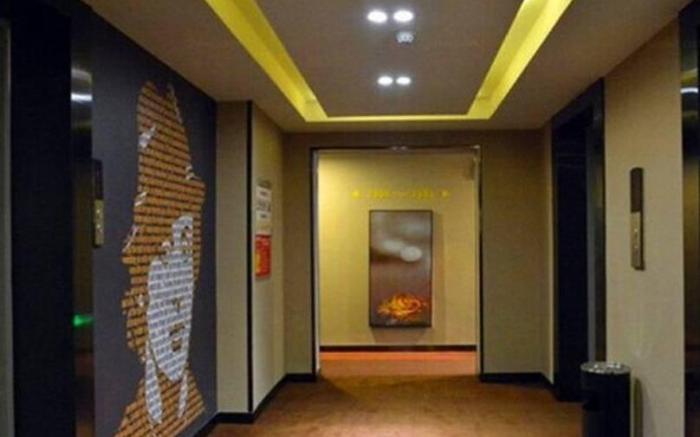 IU Hotel Beijing West Station Lize Business Zone East Liuliqiao Metro Station