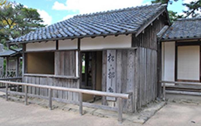 Hotel Kamefuku