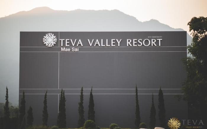 TEVA Valley Resort