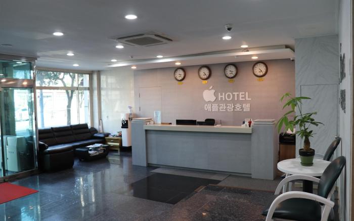 Apple Hotel