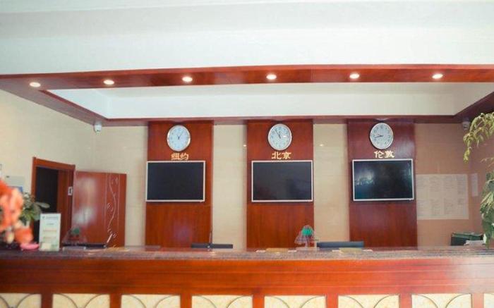 GreenTree Inn Zhejiang Shaoxing Paojiang Industrial Park Tanggong Road Business Hotel