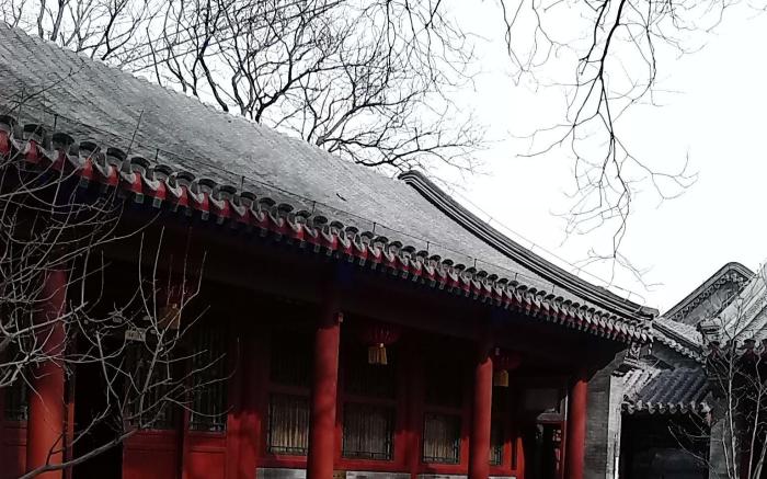 Beijing Jingyuan Courtyard Hotel