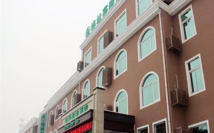 GreenTree Inn Shandong Jining Zoucheng East Kuangjian Road Business Hotel