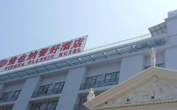 Vienna Hotel Guangxi Guilin North High-Speed Railway Station