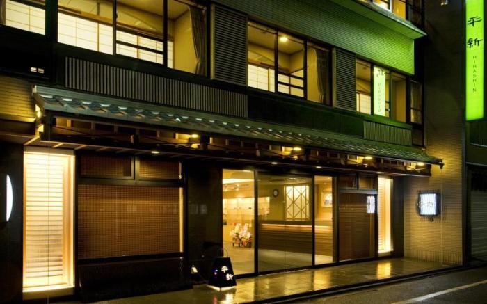Ryokan Hirashin Kyoto