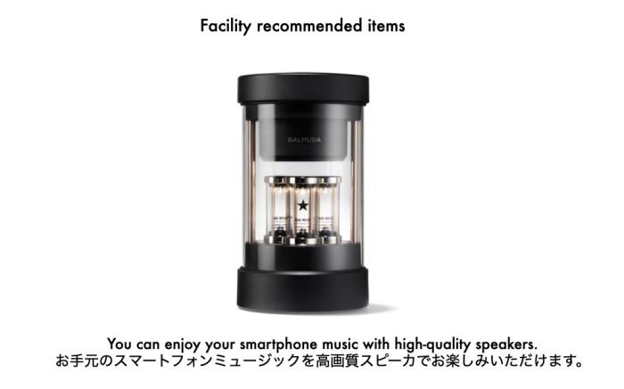 Infinity Hotel (Jicchaku) - Unmanned Hotel! Limited to one group per day! Group Travel Welcome!