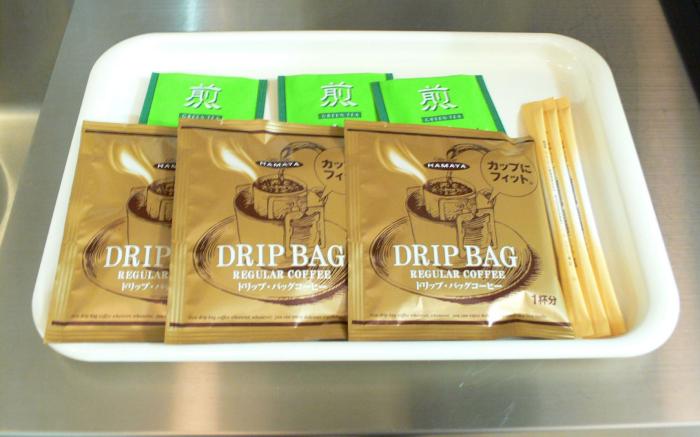 Shinjuku City Hotel N.U.T.S Tokyo