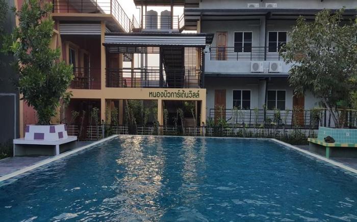 Nongbua Garden Ville