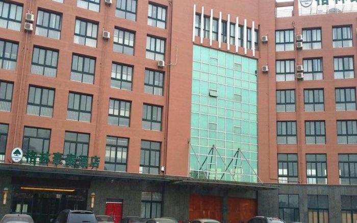 GreenTree Inn Xuzhou High Speed Railway Zhangqian Square Business Hotel