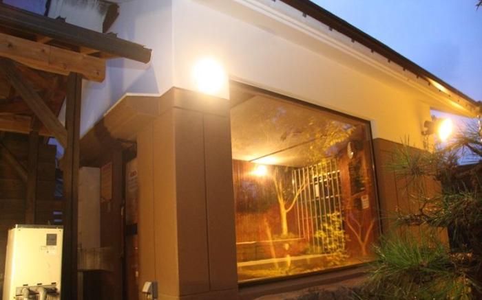 Hotel Royal Hill Fukuchiyama and Spa