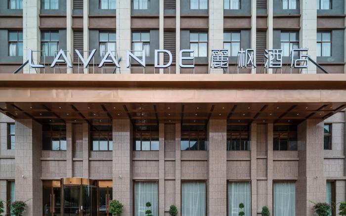 Lavande Hotels· Guizhou Anshun Xi Railway Station