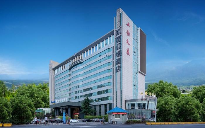 Kyriad Marvelous Hotel Xi'an Hi-tech Yangguang Tiandi