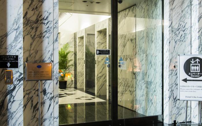 Hotel Villa Fontaine Grand Tokyo-Shiodome