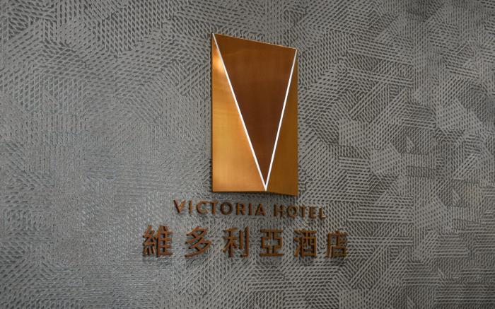The Victoria Hotel