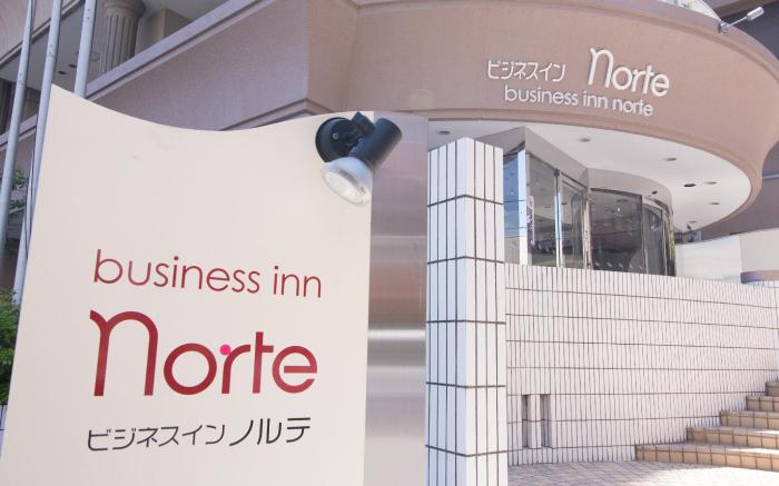 Business Inn Norte
