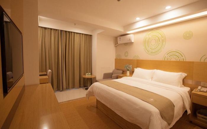 GreenTree Inn Haikou Chengmai Software Park