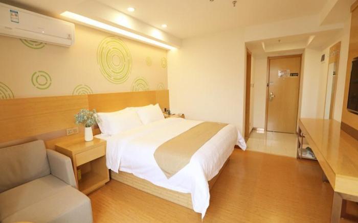 GreenTree Inn Haikou Chengmai Software Park