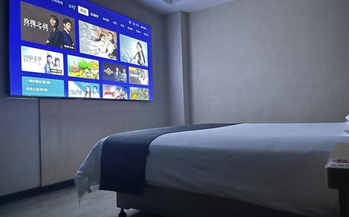 UP and IN Hotel Anhui Ma'anshan Wanda Plaza