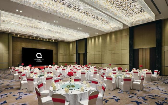 The QUBE Hotel Ningbo North