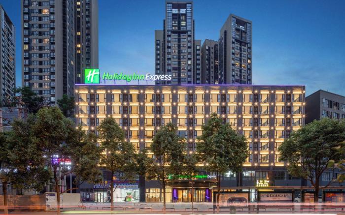 Holiday Inn Express Guiyang Century City Mall By IHG