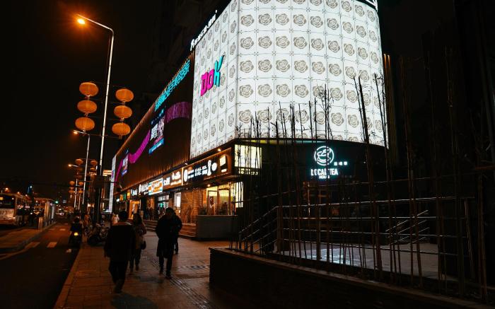Chengdu Local Tea Hostel Poshpacker