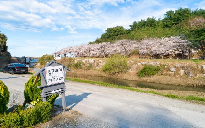 Gangneung gyeongpo pine pension