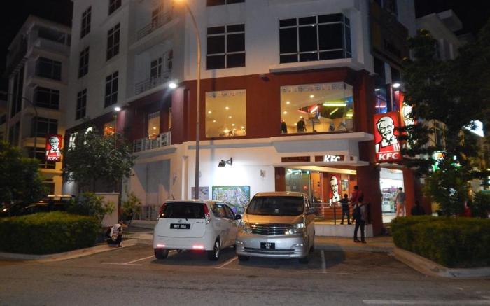 Wadi Iman Guesthouse @ i-City
