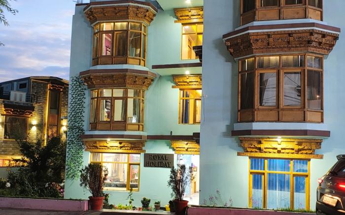 Royal Holiday Hotel