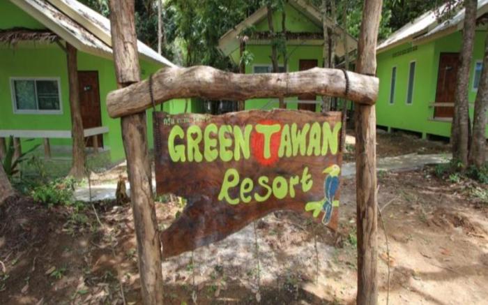 Koh Phayam Greentawan Resort 