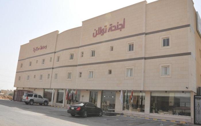 Towlan Suites 1