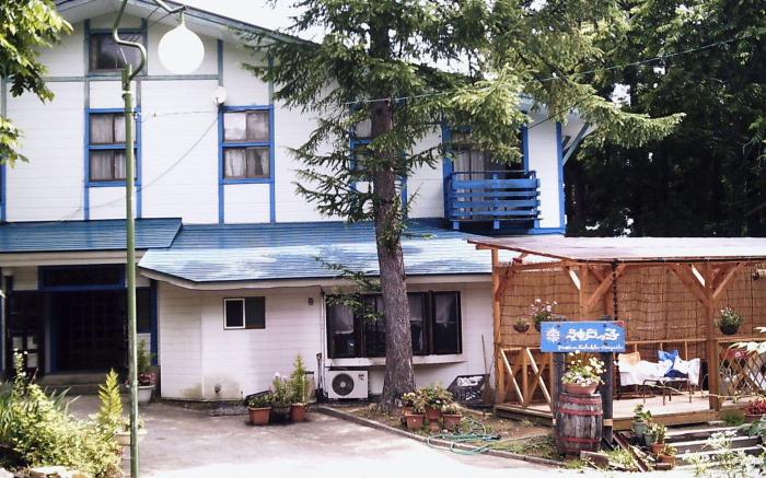 Pension Kobekko