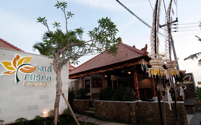 Villa Puspa Kedungu
