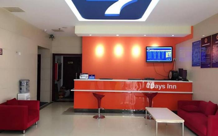 7 Days Inn Beijing South Railway Station Yongdingmen Metro Station