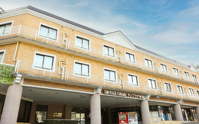 Hotel Sun Plaza Tsugaike