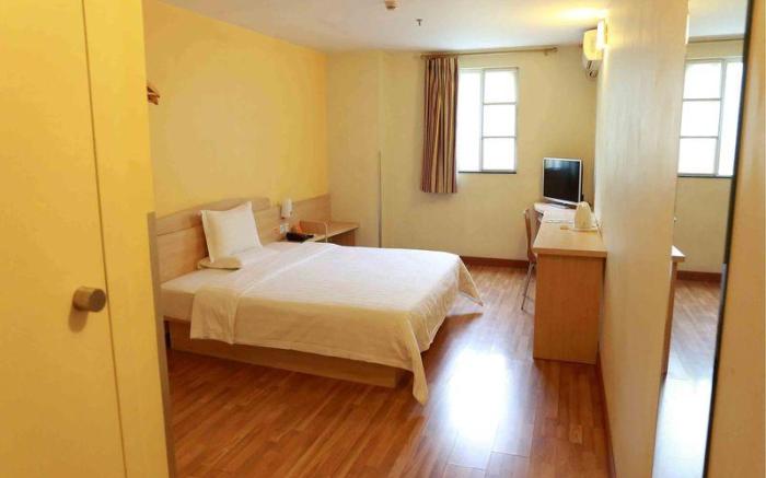 7 Days Inn Shaoguan Renhua Danxia Mountain