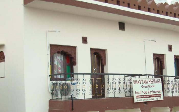 Bhavyam Heritage Guest House & Rooftop Restaurant