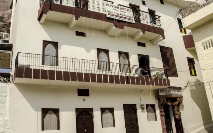 Bhavyam Heritage Guest House & Rooftop Restaurant