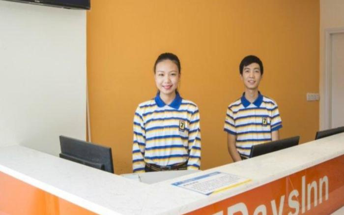 7 Days Inn Ya'an Langqiao Pedestrian Street Center