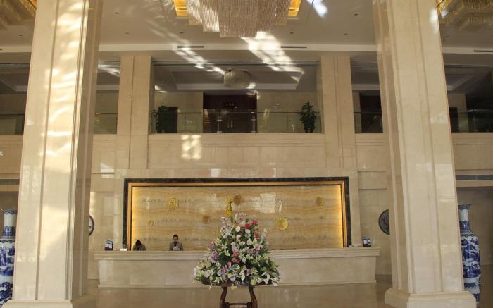 Xian Zhongfei GrandSkylight Hotel