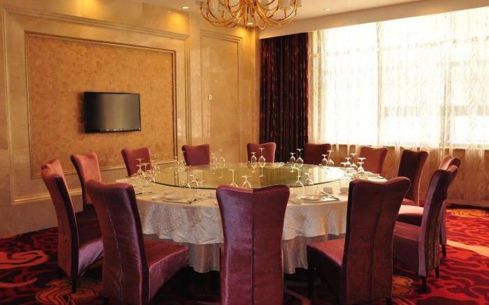 Xian Zhongfei GrandSkylight Hotel