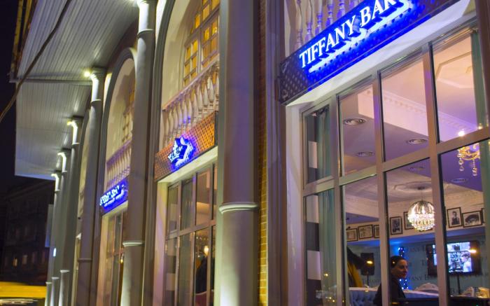 River Side Hotel Tbilisi