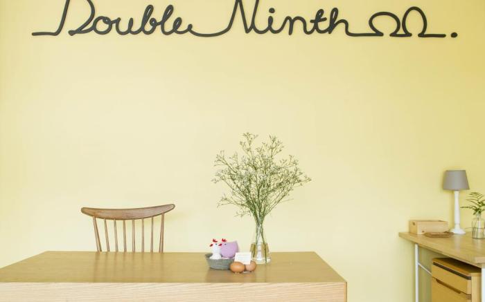 Double Ninth Friendly Boutique Hotel