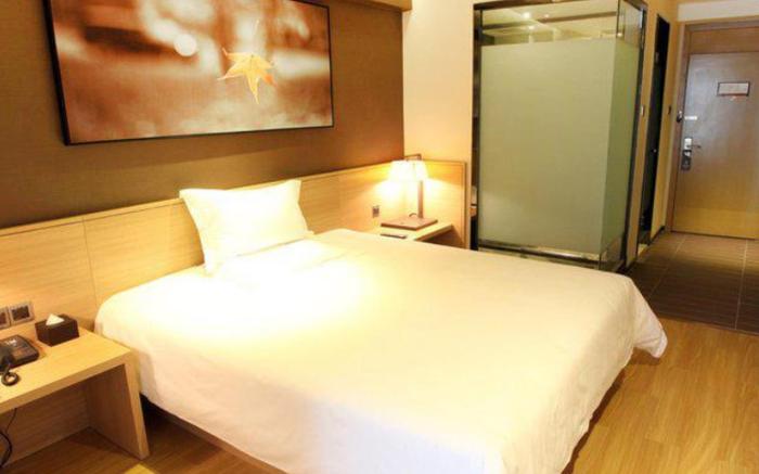 IU Hotel Xian Xijing Hospital Tonghua Gate Subway Station Branch