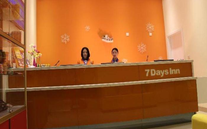 7 Days Inn Weinan Jiefang Road Railway Station