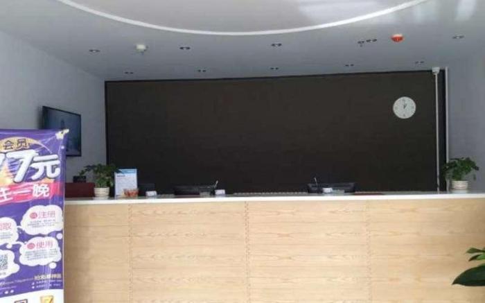 7 Days Premium Dezhou Qingyun Nanhuan Building Materials Market